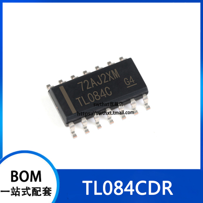 TL084CDR运算放大器