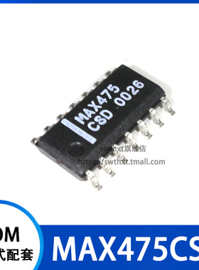 MAX475CSD 运算放大器 贴片SOP-14