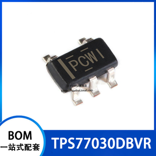 TPS77030DBVR TPS77030DBV 丝印 PCWI 低压差稳压器 贴片SOT23-5