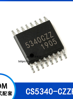 CS5340-CZZR CS5340-CZZ  贴片TSSOP16/2通道/101dB/ADC