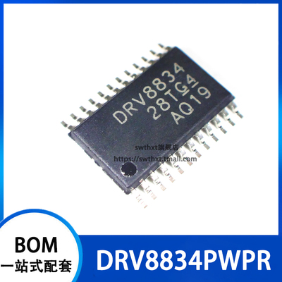 DRV8834PWP DRV8834PWPR 丝印 DRV8834 适用于步进电机HTSSOP-24