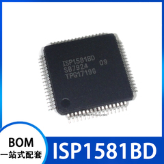 ISP1581BD 总线控制器芯片 贴片QFP-64