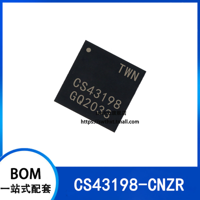 CS43198-CNZR音频DAC芯片