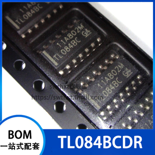 TL084BC TL084BCD TL084BCDR 运算放大器 贴片SOP-14