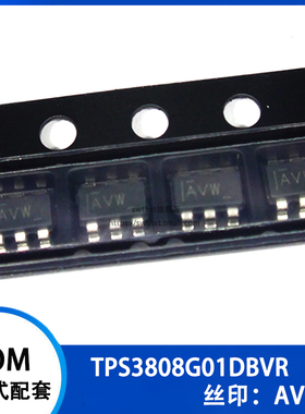 TPS3808G01DBVR TPS3808G01DBV 丝印 AVW 监控电路 贴片SOT23-6