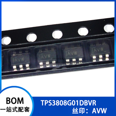 TPS3808G01DBV丝印AVW