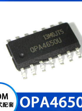OPA4650 OPA4650U 运算放大器 贴片SOP-14