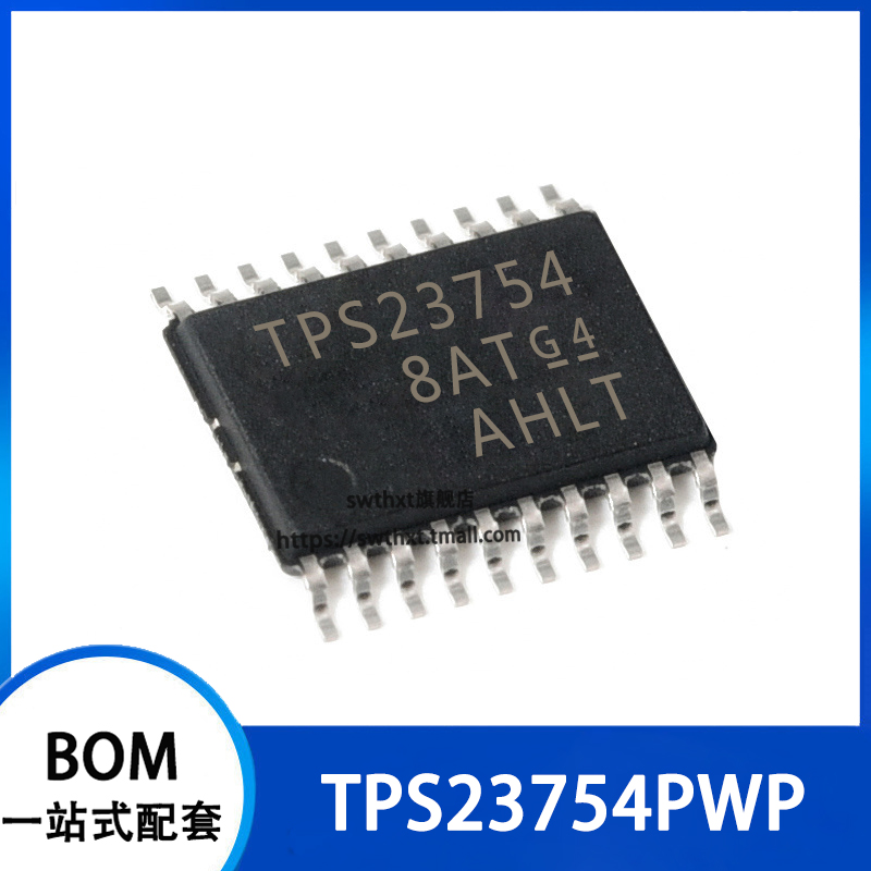 TPS23754PWP TPS23754 贴片HTSSOP-20 以太网供电控制器芯片