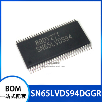 SN65LVDS94DGGR SN65LVDS94DGG 丝印 SN65LVDS94 贴片TSSOP-56