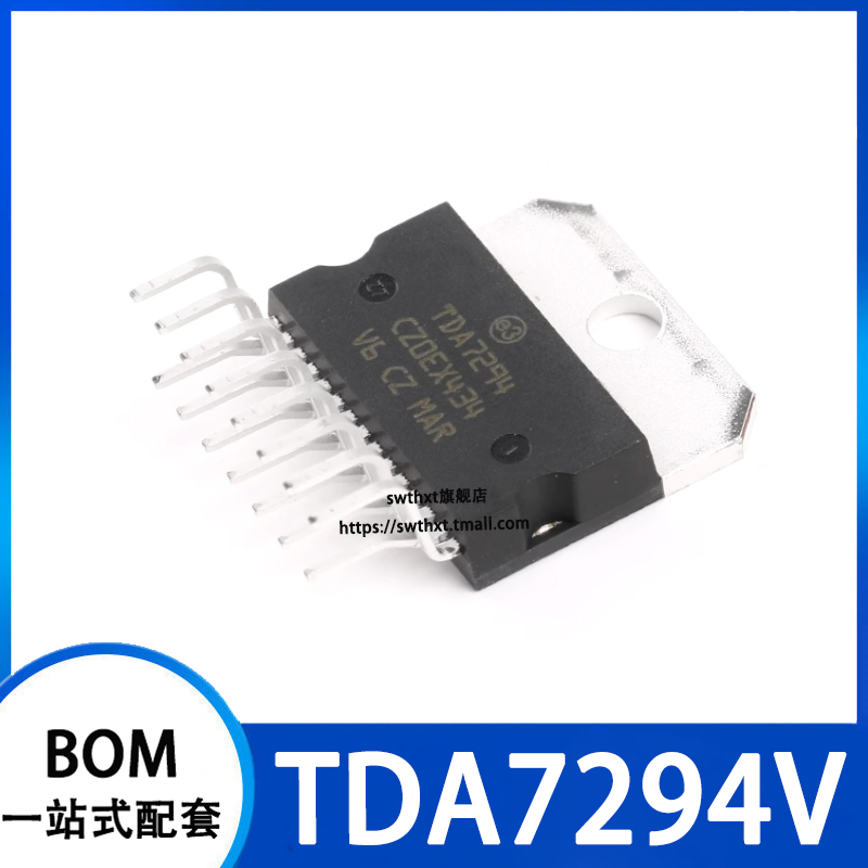 TDA7294V线性音频放大器芯片