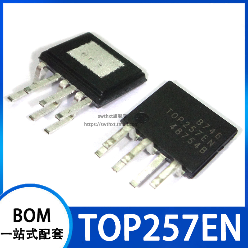 TOP257EN 交流/直流转换器 ESIP-7C