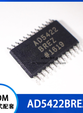AD5422BREZ-REEL AD5422BRE 16位数模转换器 贴片TSSOP-24