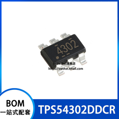 开关稳压器TPS54302DDCR