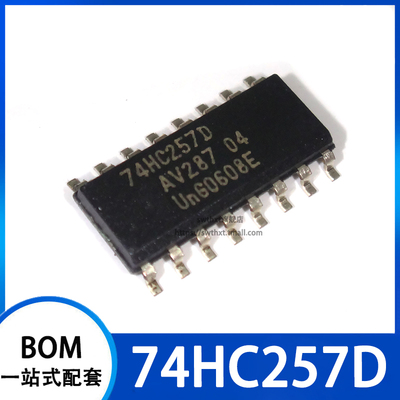 74HC257D 逻辑 - 解码器 贴片SOP-16 3.9mm