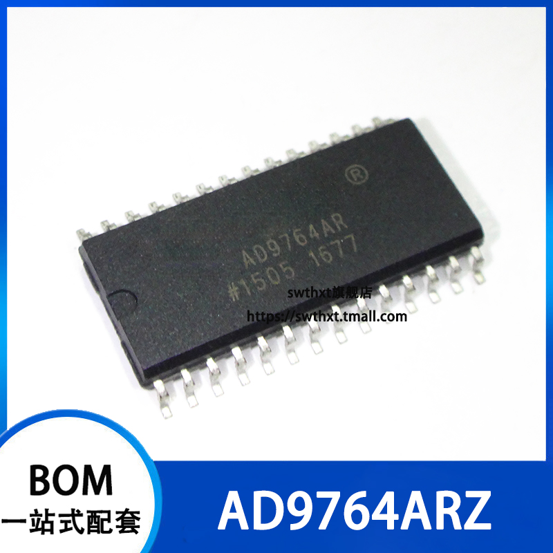 AD9764ARZ AD9764AR 数模转换器 贴片SOP-28