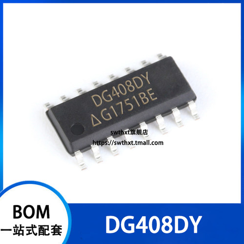 DG408DYSOP-16模拟开关芯片