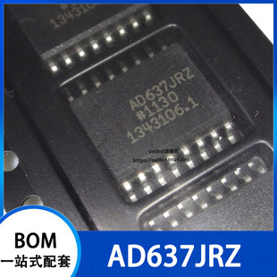 AD637 AD637JR AD637JRZ 高精度宽带均方根直流转换器 贴片SOP-16