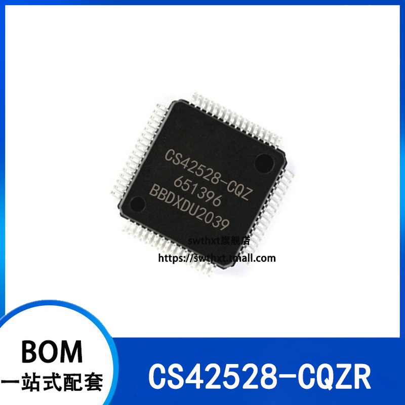 CS42528-CQZRCODEC音频IC