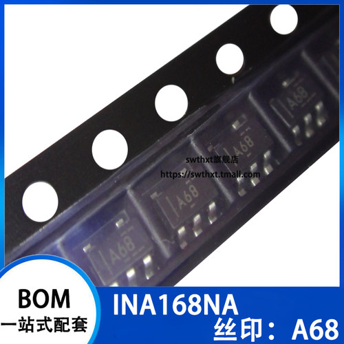 INA168NA/3K INA168NA INA168 丝印 A68