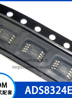 ADS8324EB ADS8324E 丝印A24 模数转换器 贴片 MSOP-8