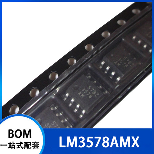 开关稳压器电源芯片LM3578AMX