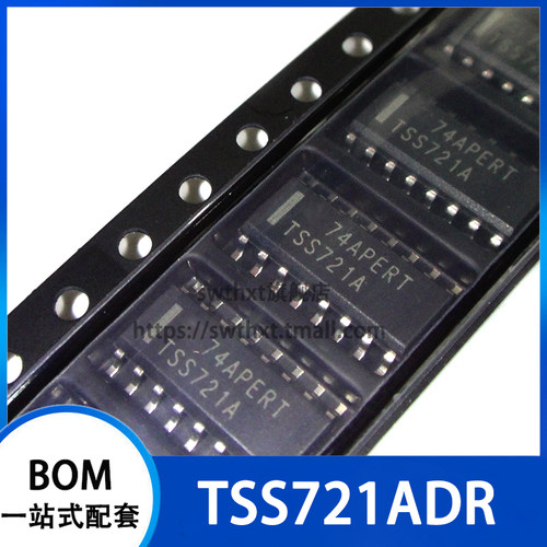 总线收发器芯片TSS721ADR