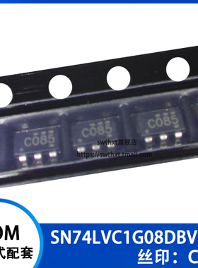 SN74LVC1G08DBVR SN74LVC1G08DBV 丝印 C08* SOT-23-5 逻辑芯片