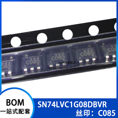 SN74LVC1G08DBVR逻辑芯片
