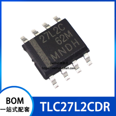 27L2C TLC27L2C TLC27L2CD TLC27L2CDR 精密运输放大器 贴片SOP-8
