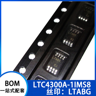 LTC4300A-1IMS8 丝印 LTABG 缓冲器 贴片 MSOP-8