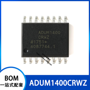 ADUM1400CRWZ ADUM1400CRW 贴片SOIC-16 四通道数字隔离器芯片