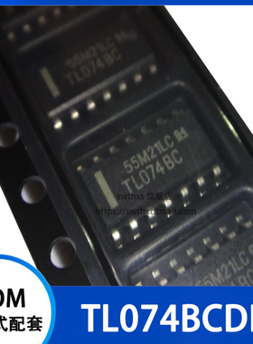 TL074BCDR TL074BCD TL074BC SOP14 运算放大器