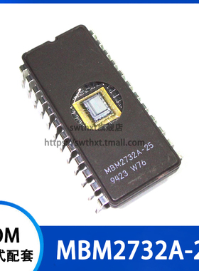 MBM2732A-25 储蓄器 陶瓷直插CDIP-24