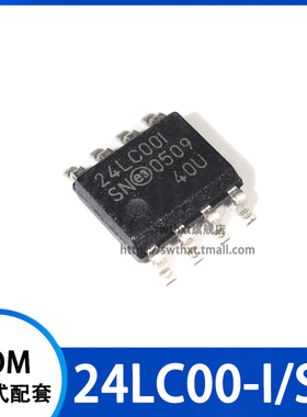 24LC00I 24LC00-I/SN 储蓄器 贴片SOP-8