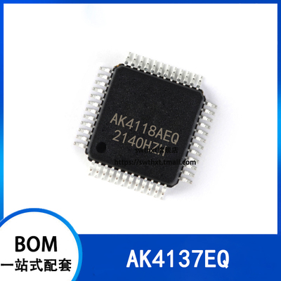 AK4137EQ-LLQFP-48音频接口IC