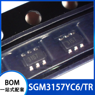 SGM3157YC6/TR 丝印 3157 单刀双掷模拟信号开关 贴片SC70-6