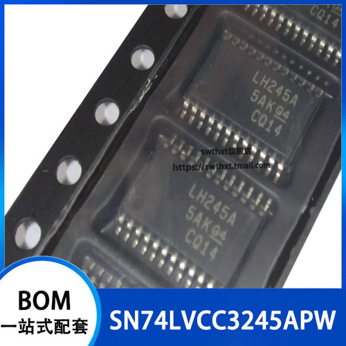 SN74LVCC3245APWR SN74LVCC3245APW 丝印 LH245A 贴片TSSOP-24