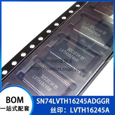 SN74LVTH16245ADGGR SN74LVTH16245ADGG LVTH16245A 贴片TSSOP-48