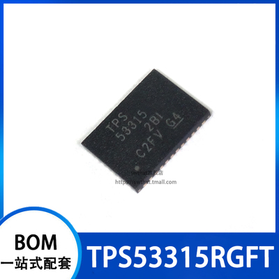TPS53315 TPS53315RGFT TPS53315RGFR 开关稳压器 贴片VQFN-40
