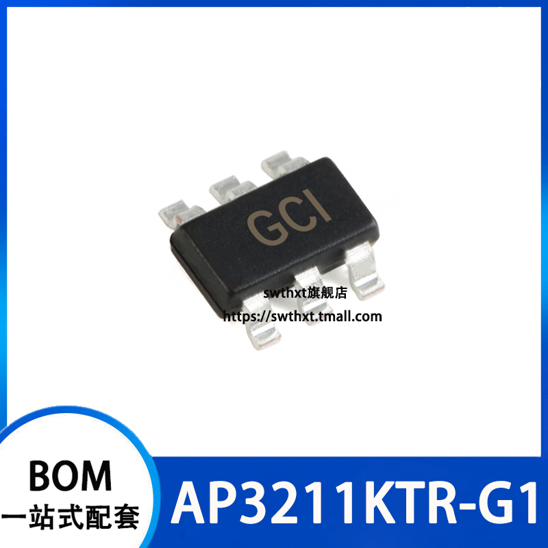 AP3211KTR-G1丝印GCI