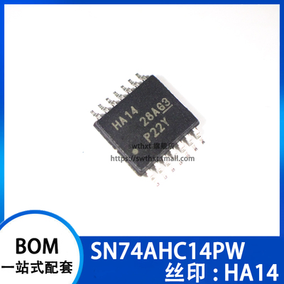 SN74AHC14PW SN74AHC14PWR 丝印 HA14 逻辑芯片