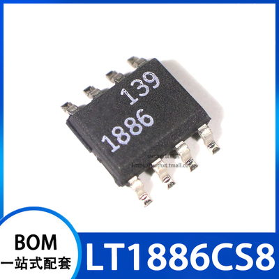 LT1886 LT1886CS8 运算放大器 贴片SOP-8