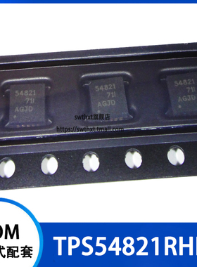TPS54821RHLR TPS54821RHL 54821 开关稳压芯片 贴片QFN-14