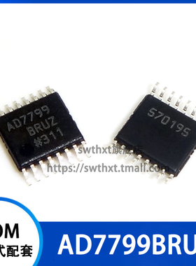 AD7799BRUZ-REEL AD7799BRU 24位Σ-Δ模数转换器 贴片TSSOP-16