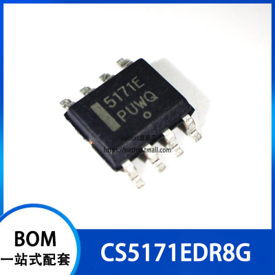 5171E CS5171EDR8G 电源管理 贴片SOP-8