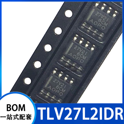 TLV27L2IDR TLV27L2ID TLV27L2I 丝印27V2I 双运算放大器 SOP-8