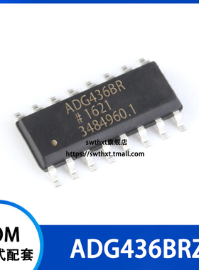 ADG436BR ADG436BRZ 模拟开关芯片 贴片SOP-16