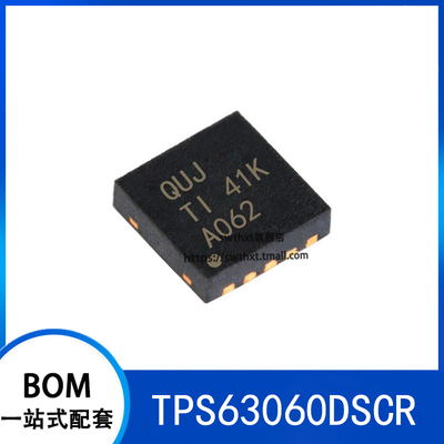 TPS63060DSCR丝印QUJSON-10
