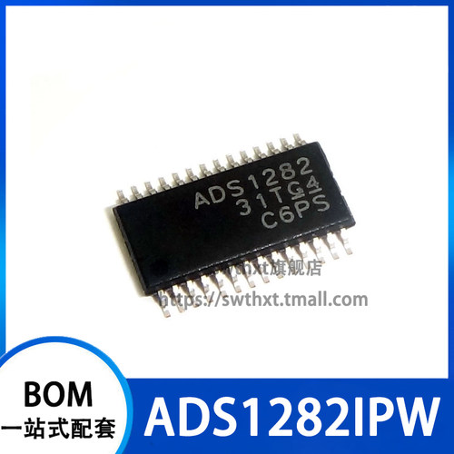 ADS1282 ADS1282IPW ADS1282IPWR 数字转换器芯片 贴片TSSOP-28