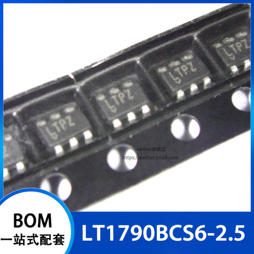 LT1790BCS6-2.5丝印LTPZ